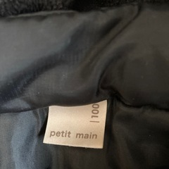 子供服⭐︎petite main迷彩柄上着⭐︎の画像