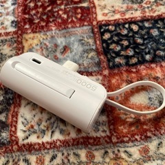 モバイルバッテリーの画像