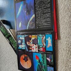 「宇宙戦艦ヤマト」3枚セットのお値段です。の画像