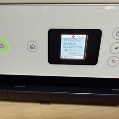 プリンターの画像