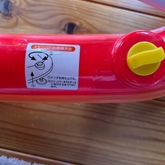 あんぱん 歩行器の画像