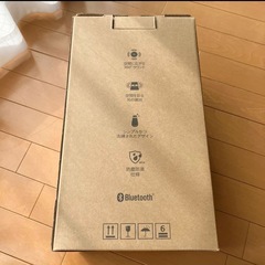 LG ポータブルスピーカーXBOOM 360 XO3 使用３ヶ月程　美品 の画像