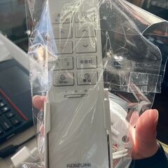 【リユ-スのサカイ広島石内店】ジモティ割！/12畳用LEDシーリングライト/コイズミ/2023年製/クリ-ニング済み/HG-8213/広島市 家電　佐伯区 家電　南区 家電　西区 家電　東区 家電　中区 家電　安佐南区 家電　安佐北区 家電　安芸区 家電　府中町 家電　海田町 家電　熊野町 家電　坂町 家電　廿日市市 家電の画像