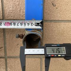 【売切御免】794 鳥取県発 デプスビーム 部品 取付部(約)50㎜ 丸軸 トラクター パーツ 広島 岡山 島根 兵庫 あぐり家鳥取中央店の画像