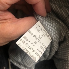  日産　防寒ジャンパー　NISSANの画像