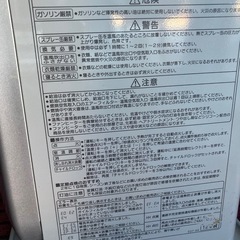 石油ファンヒーター　セットの画像