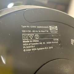 IKEA SIMRISHAMN スィムリスハムン フロアランプの画像