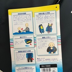 【未使用品】REEF TOURER ライフジャケット　シュノーケルベストの画像