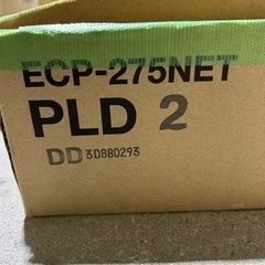 14. エコカラットの画像