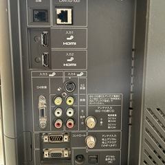 テレビ 
SHARP AQUOS 32型の画像