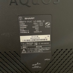 テレビ 
SHARP AQUOS 32型の画像