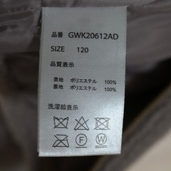 グローバルワーク　120 女児　アウターの画像
