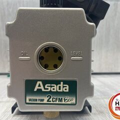 【中古】ｱｻﾀﾞ 2CFM　真空ﾎﾟﾝﾌﾟ【ハンズクラフト沖縄豊見城店】の画像