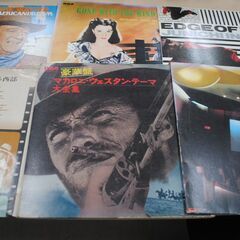 [1777]レコード 30枚 まとめて 多ジャンル オーケストラ サントラ LPの画像