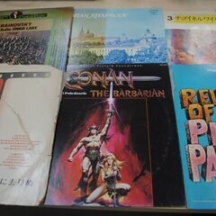 [1777]レコード 30枚 まとめて 多ジャンル オーケストラ サントラ LPの画像