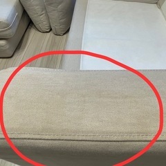 2人掛けソファ
の画像