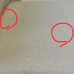 2人掛けソファ
の画像