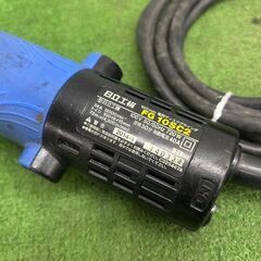 日立 FG10SC2 ディスクグラインダー【野田愛宕店】【店頭取引限定】【中古】管理番号：ITSHU1JGMT1Oの画像