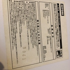 美品　折りたたみデスクの画像