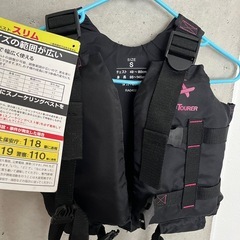 【タグ付き未使用品】REEF TOURER シュノーケルベスト　ライフジャケット　Sサイズの画像