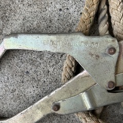 安全帯ロープ2本セットの画像