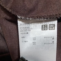 【新品】UNIQLO タートルネック ニットセーター ダークブラウン Mの画像