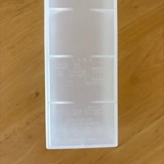 無印　ラップホルダー　２個セット の画像