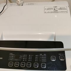 洗濯機 52×52×90cmの画像