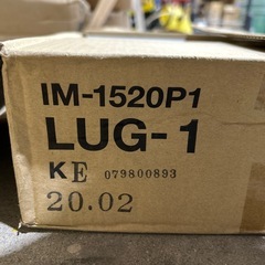 16.インテリアモザイク　ルンゴの画像