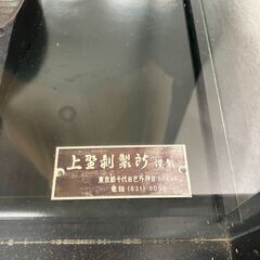 極楽鳥の剥製(ガラスケース入り) の画像