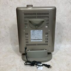 A8375【お買い得商品!!】アラジン 2017年製 遠赤外線ヒーター  AEH-GS102Nの画像