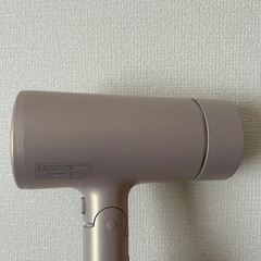 SALONIA ドライヤー ピンクの画像