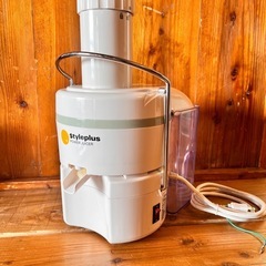 スタイルプラス　パワージューサーの画像