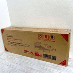 ①【未開封 長期保管品】木製シングルベッド宮棚・2口コンセント付き/引き出し収納/すのこ構造型番：N512P215161B E0EZ0104の画像