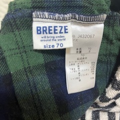 BREEZ ロンパース　70cmの画像