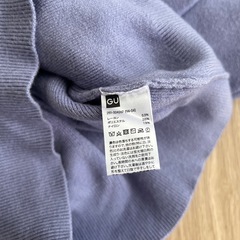 くすみ　パープル　セーター　GUの画像