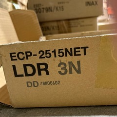 17.エコカラットの画像