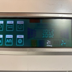 Kirala Air Aria Pro KAH-128 空気清浄機の画像