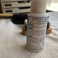 靴クリーナーの画像