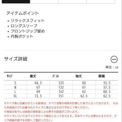 リーバイス デニム ダウン ジャケット Levi's サイズ Ｓの画像