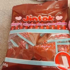 ちいかわ ハム太郎 ぬいぐるみ チョコマシュマロ カービィの画像