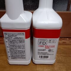 モノタロウ2STオイル二本セットの画像