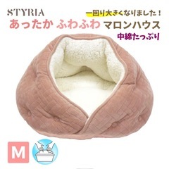 ペット用ベッドの画像