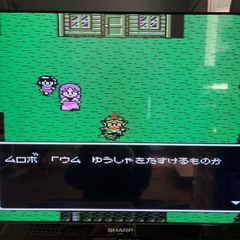 ファミコン　ヴィルガスト外伝の画像