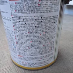 【新品/未使用】水性ウッディリコート　木部保護塗料　ウォルナットの画像