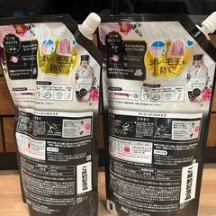 レノアハピネス 夢ふわタッチ ヴェルベットブロッサム&フローラルの香り1000mlの画像