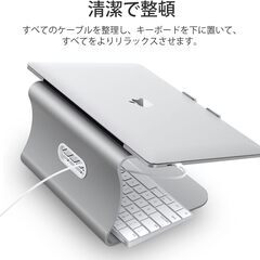 ノートパソコンスタンド　アルミ合金の画像