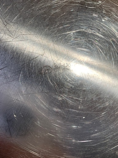 C(7731) ステンレス 45cm ボウル ざる 2個セット 調理器具 厨房用品