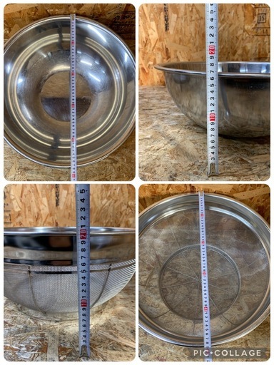 C(7731) ステンレス 45cm ボウル ざる 2個セット 業務用 厨房用 C(7731) ステンレス 45cm ボウル ざる 2個セット 調理器具 厨房用品