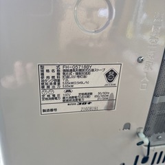 2018年　石油ファンヒーター コロナ FH-G5718BY 15畳木造 20畳コンクリート 動作確認済 美品 配達応談の画像